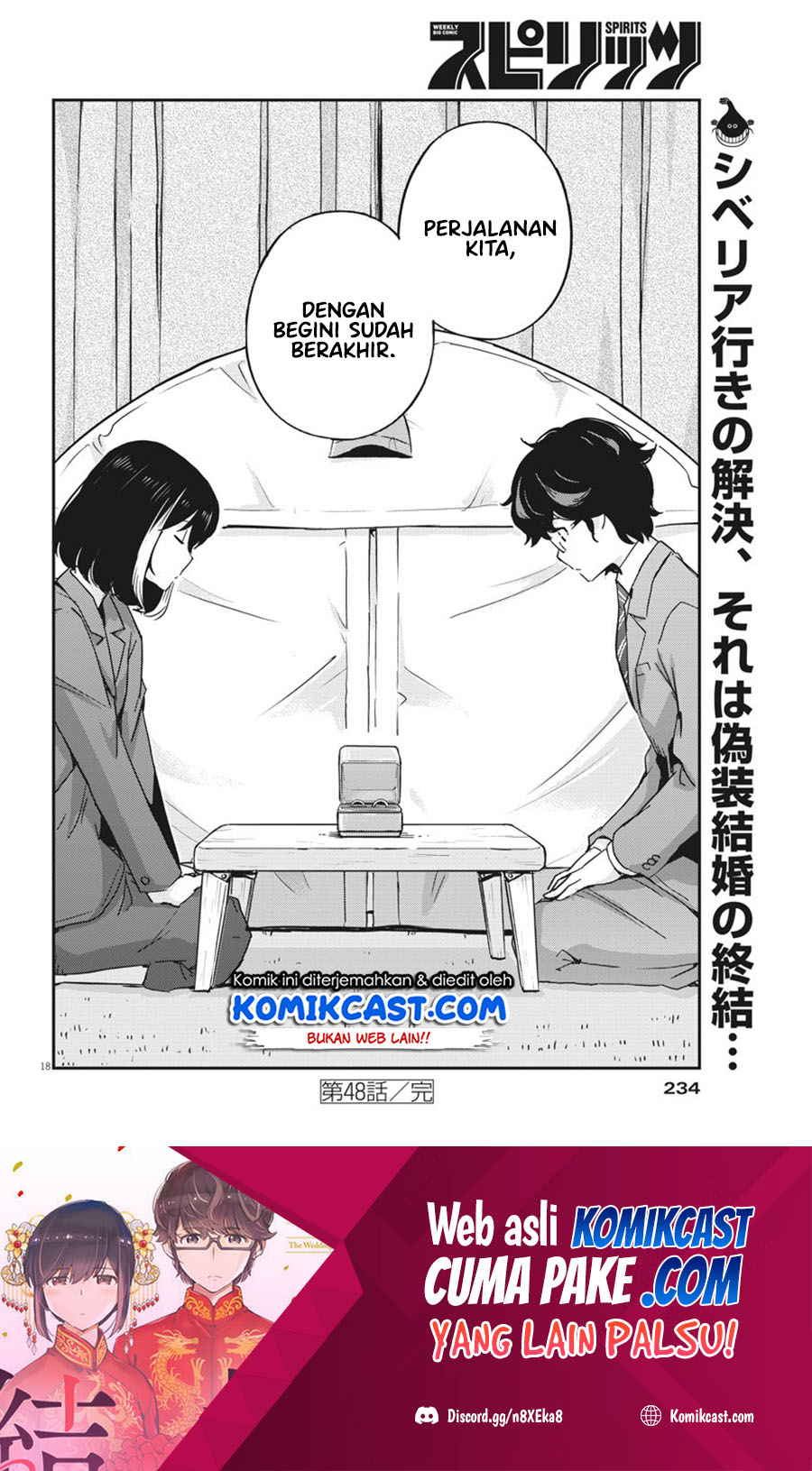 Kekkon Surutte, Hontou Desu ka? Chapter 48 Gambar 18